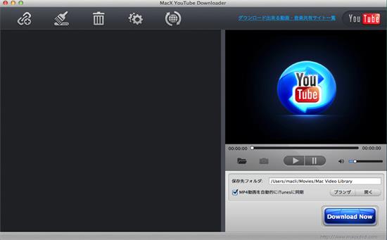 Youtube Downloader App Mac Os